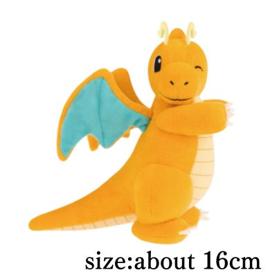 [Dragonite] Pokémon Hopepita Plush Toys ~Dragonite, Umbreon, and Snowball~