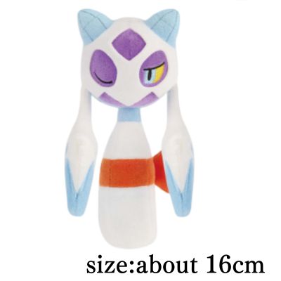 [Yukimenoko] Pokémon Hopepita Plush Toys ~Dragonite, Umbreon, and Yukimenoko~