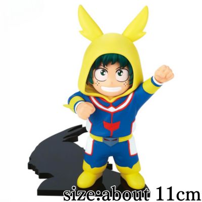 My Hero Academia Chiapico - Midoriya Izuku