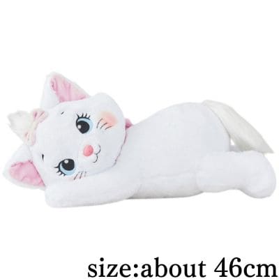 Disney Marie Sideways Sleeping V-Big Plush Toy