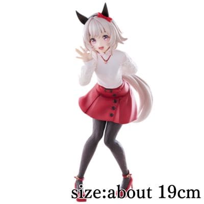 Uma Musume Pretty Derby Trio-Try-iT Figure - Karen Chan