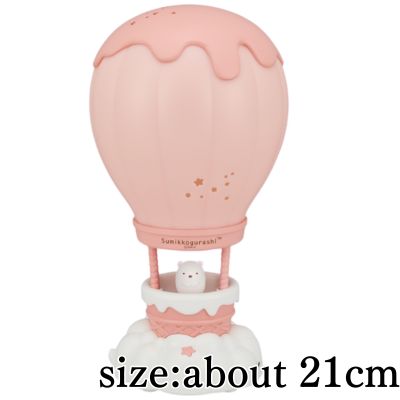 [Polar Bear] Sumikkogurashi Balloon Lamp