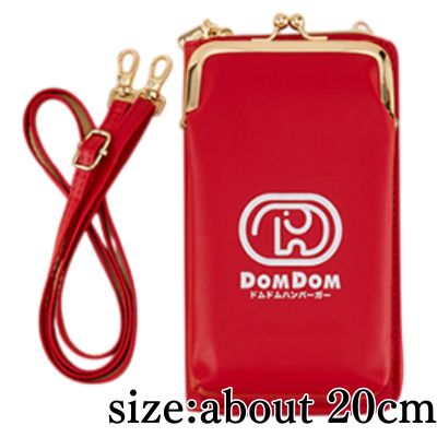 [Red (New Logo)] DomDom Hamburger Wallet Smartphone Shoulder Pouch