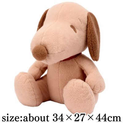 SNOOPY™ Super Large Fluffy Plush Toy, Brown Ver.