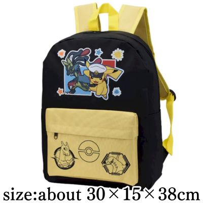 [Captain Pikachu and Yellow Mega Lucario]Pokémon Platinum Zacchaeus Backpack - Mega Charizard X, Mega Charizard Y, Captain Pikachu, and Yellow Mega Lucario