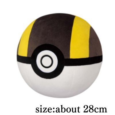 [Hyper Ball] Pokémon Super Plush Toys - Marsupial, Poké Ball, Great Ball, Hyper Ball, Master Ball