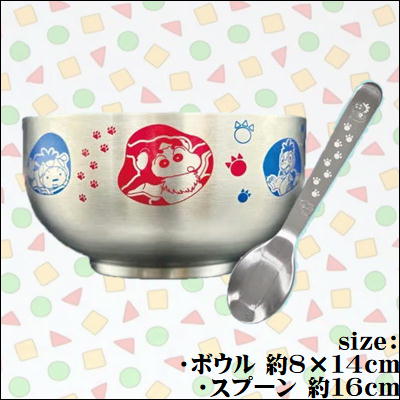 [Get by charging] [A: Red & Blue] Crayon Shin-chan Movie: Our Dinosaur Diary Stainless Steel Bowl & Spoon