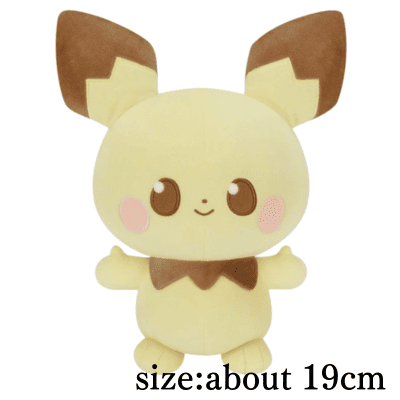 [Get by charging] [Pichu] PokéPiece Fluffy Plush Toy ~Picchu & Rowlet~