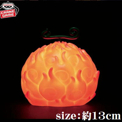 [Get by charging] One Piece Devil Fruit Room Light - Mera Mera no Mi - ver.2