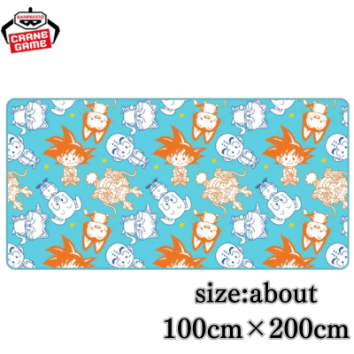 【充值即可獲得】七龍珠大號毛絨毯 + C18