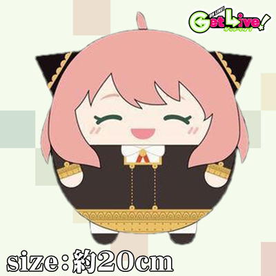 [Get by charging] [Anya (smiling)] SPY×FAMILY Fuwakororin (M)