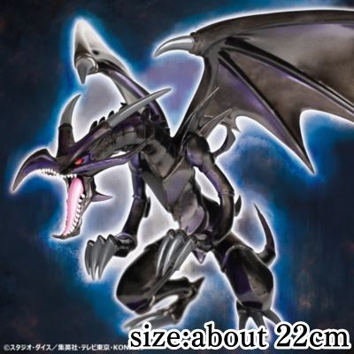 Yu-Gi-Oh! Card Game Equal Arts Red-Eyes Black Dragon