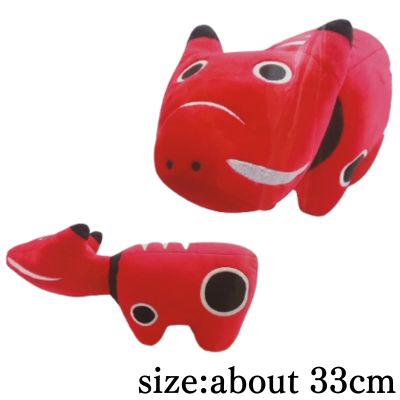 [Red] Akabeko Big Plush Toy