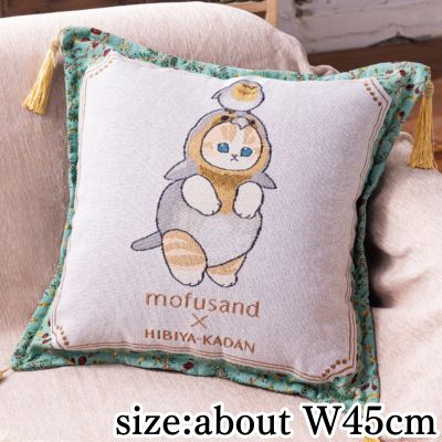 [Mistletoe]mofusand×HIBIYA-KADAN Gobelin Cushion ~Winter~