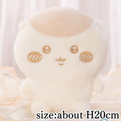 [Chestnut Manju]Chiikawa Nui Palette ~Milk Color~ Plush Toy ①