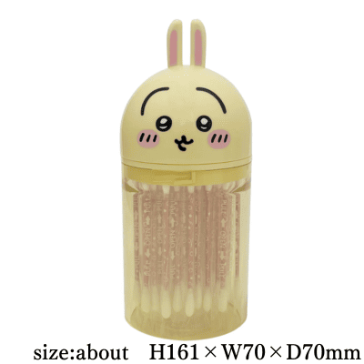 Chiikawa Pakkun Menbou -Rabbit-