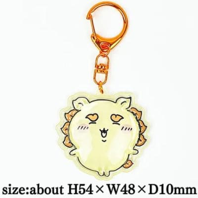 [Shisa] Chiikawa Plump Keychain