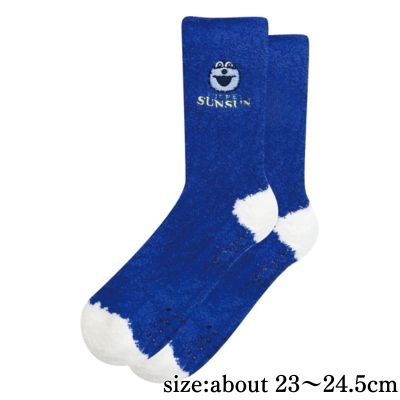 Puppet Sunsun Braided Boa Socks for Adults