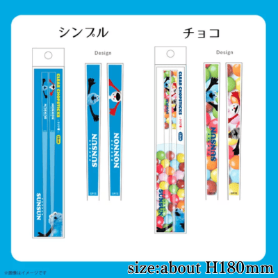 ■ Puppet Sunsun  Clear Chopsticks