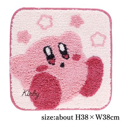 Kirby of the Stars: Kirby Sitting Chair Pad