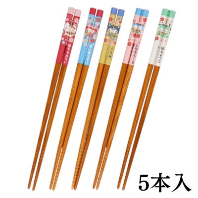 Sanrio Characters Maneki-neko Bamboo Chopsticks (Set of 5)