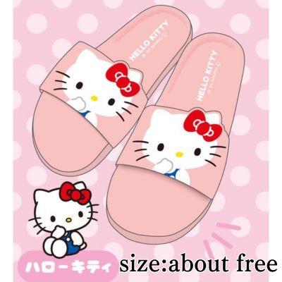 [Kitty] Hello Kitty Kuromi Shower Sandals
