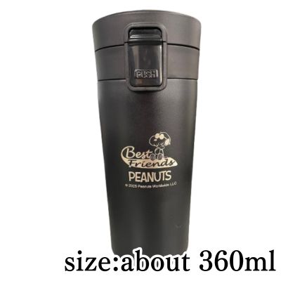 [Black] Snoopy Long Tumbler 8 (Laser)
