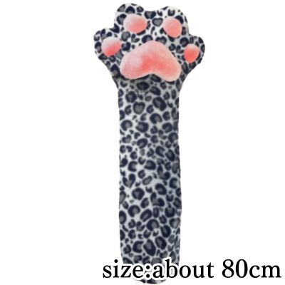 [Green] Leopard print cat hand
