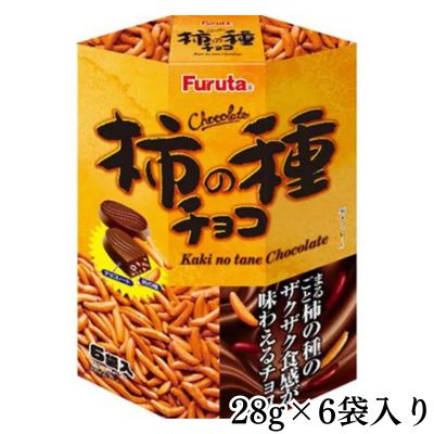 Furuta Kakinotane Chocolate (28g x 6 bags) [Best before: July 2026]