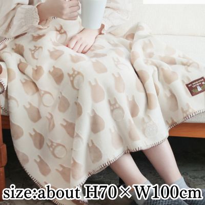 [Big Bumpy Totoro] Ghibli My Neighbor Totoro Opal-Finished Blanket