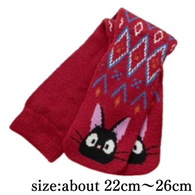 Studio Ghibli Kiki's Delivery Service Blanket Socks, Bordeaux (22-26cm)