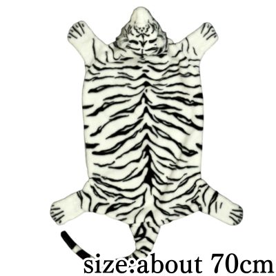 [White] Petit Millionaire's Tiger Sofa Rug vol.2