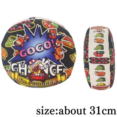 【Black】 Juggler Overlapping Cushion