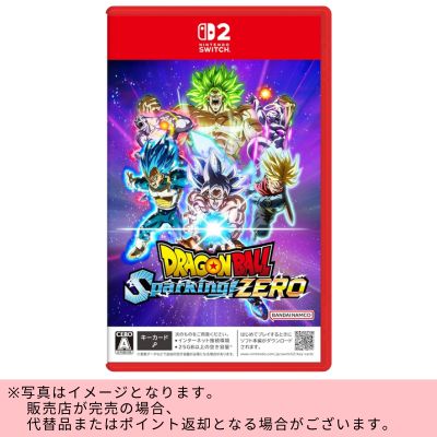 ◇Dragon Ball Sparking! ZERO -Switch2 *Direct delivery product, delivery date and time cannot be specified