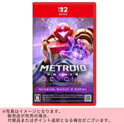 ◇Metroid Prime 4 Beyond Nintendo Switch 2 Edition - Switch 2 *Direct delivery, delivery date and time cannot be specified