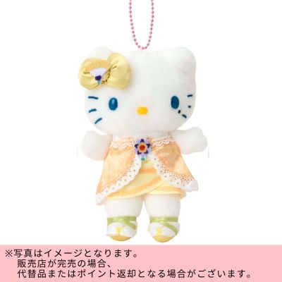◇Sanrio Fashionable Witch Love and Berry Mascot Holder (Judith Soir) *Direct delivery, delivery date and time cannot be specified.
