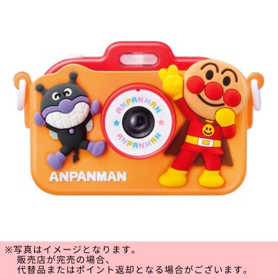 ◇What will you take a picture of today? Anpanman Kids Camera *Direct delivery product, delivery date and time cannot be specified.
