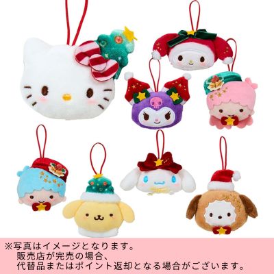 ◇Sanrio Secret Mascot Ornament (Christmas) *Direct delivery, delivery date and time cannot be specified.
