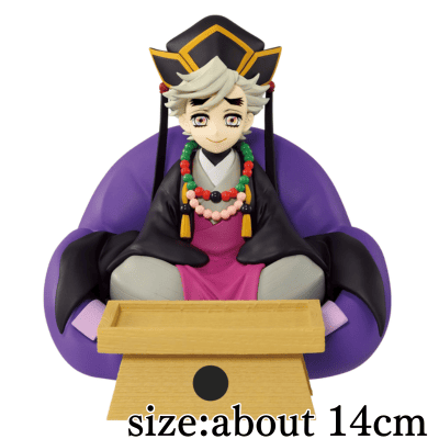 Anime "Demon Slayer: Kimetsu no Yaiba" Fig Life! Douma *Box damaged