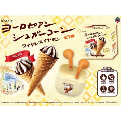 Kracie European Sugar Cone Wireless Earphones