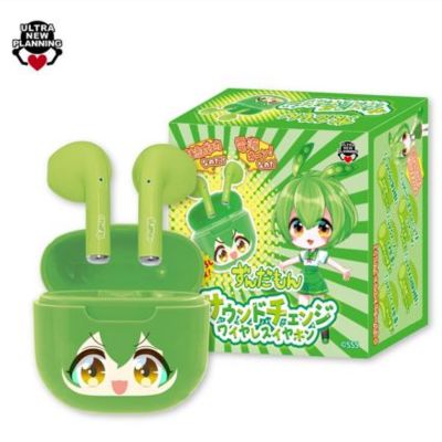 Zundamon Sound Change Wireless Earphones