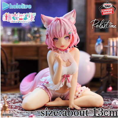 [Get by charging] [Hakui Koyori] Hololive #hololive IF -Relax time-Hakui Koyori *Box damaged