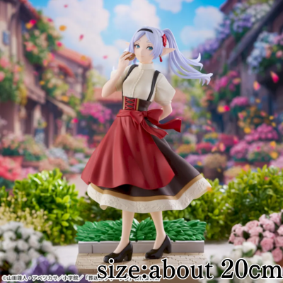 [Get by charging] Funeral of Freiren XStellar "Freyren" ~At a certain festival~ *Box damaged