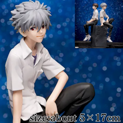 [Get by charging] [Nagisa Kaworu] Evangelion: 3.0+1.0 Thrice Upon a Time VIGNETTEUM "Shinji and Kaworu" Kaworu Ver. *Box damaged