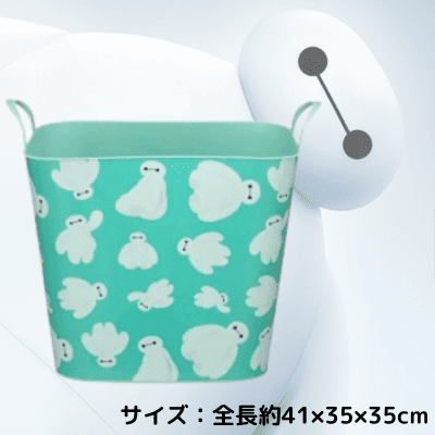 [Get it with a charge] [Green] Baymax Platinum Zakka Big Bucket *Stained