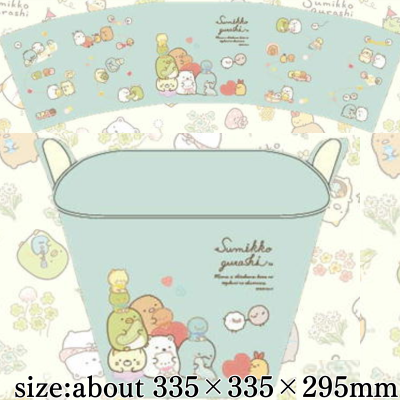 [Get by charging] [Blue] Sumikkogurashi Multi-Basket *Stained