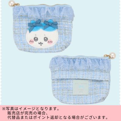 ◇ [Hachiware] Chiikawa Tweed Tissue Pouch *Direct delivery, delivery date and time cannot be specified