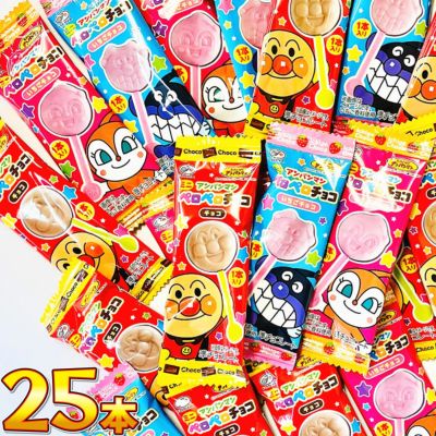 ☆Happy Valentine☆<1 Box (25 pieces)> Fujiya Anpanman Mini Lollipop Chocolate [Best before: 2026/09]