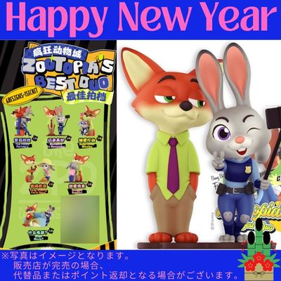 ◇52TOYS BLINDBOX Zootopia Best Partner Series Figure *Direct delivery, delivery date and time cannot be specified