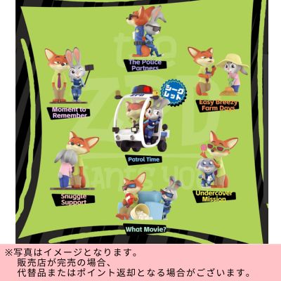 ◇52TOYS BLINDBOX Zootopia Best Partner Series Figure *Direct delivery, delivery date and time cannot be specified